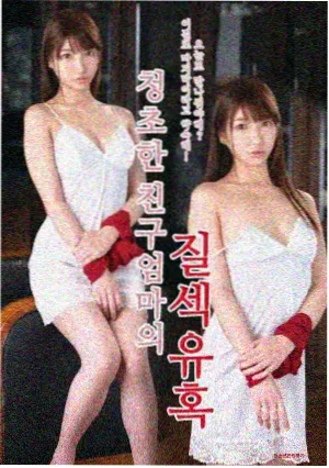 杜海涛参与真正男子汉第一季训练资料图